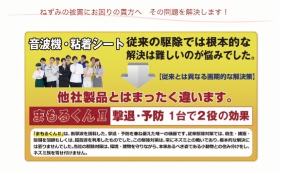 炭素系液体燃料活性触媒